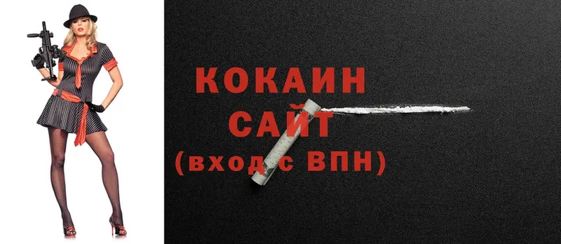 Cocaine Перу  KRAKEN маркетплейс  Воркута 