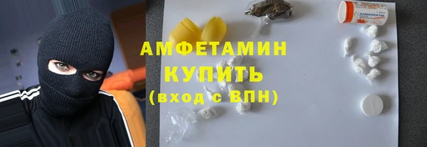 таблы Богданович